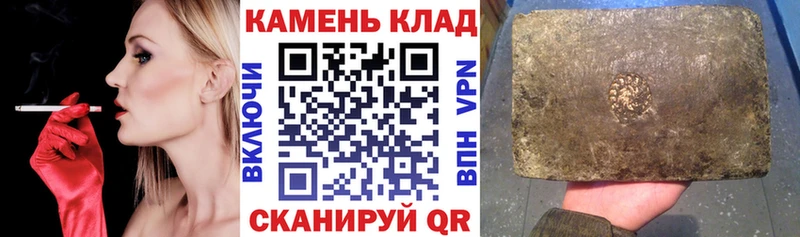 Гашиш hashish  Волжский 