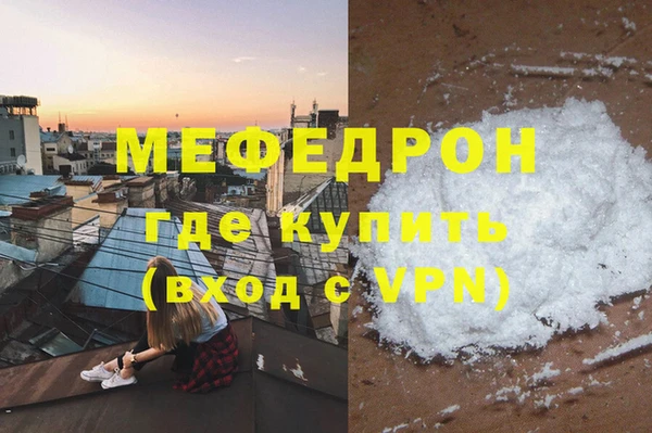 дживик Осташков