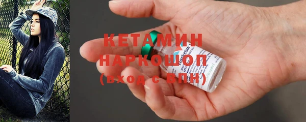 дживик Осташков