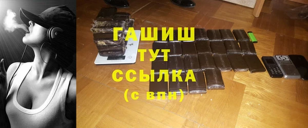 mix Осинники