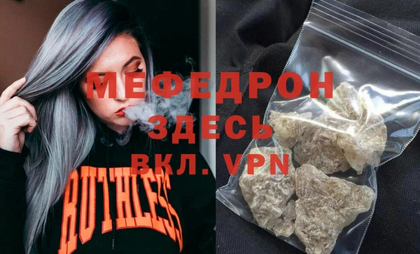 дживик Осташков