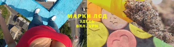 mix Осинники