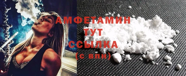 дживик Осташков