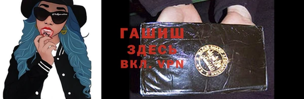 a pvp Валдай