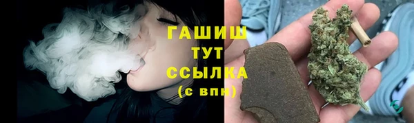 mix Осинники
