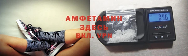 mix Осинники