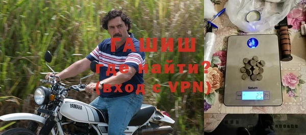 дживик Осташков