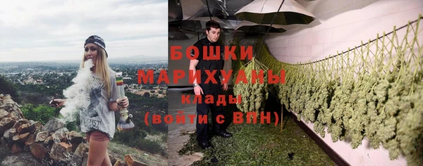 mix Осинники