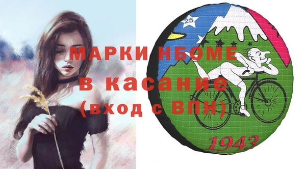 дживик Осташков