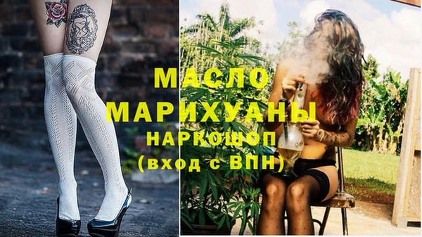 mix Осинники