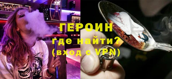 mix Осинники