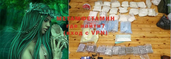 mix Осинники