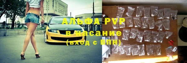 mix Осинники