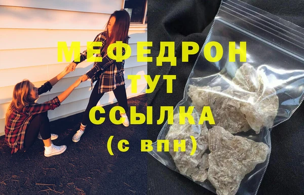 дживик Осташков