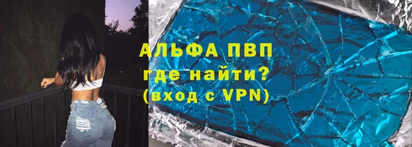 дживик Осташков