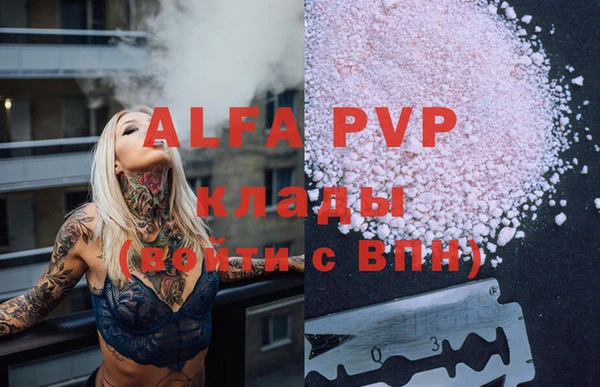 a pvp Остров