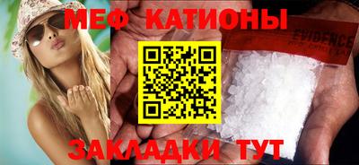 mdma Апшеронск