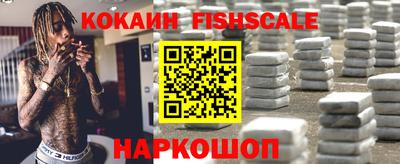 mdma Апшеронск