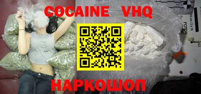 скорость Балаково