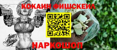 скорость Балаково