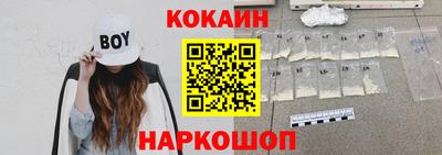 mdma Апшеронск