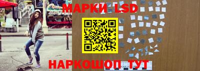 кокаин премиум Апрелевка