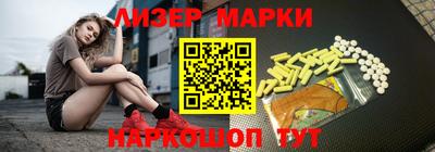 скорость Балаково