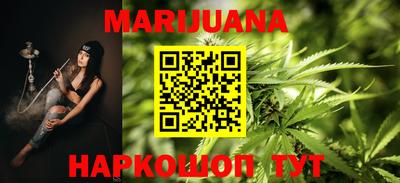 mdma Апшеронск