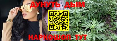 прущие крисы Аргун