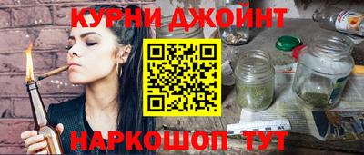 спиды Мариинск