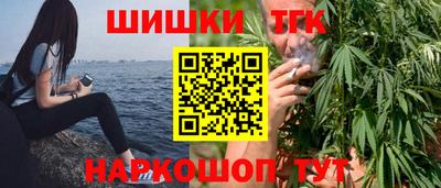 герыч Балашиха
