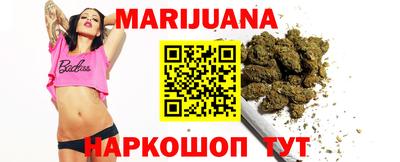 прущие крисы Аргун