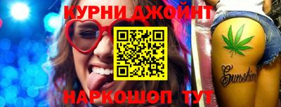 mdma Апшеронск