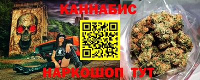 скорость Балаково