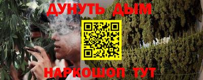 скорость Балаково