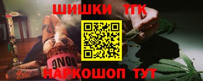 mdma Апшеронск