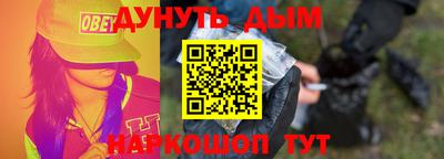 прущие крисы Аргун