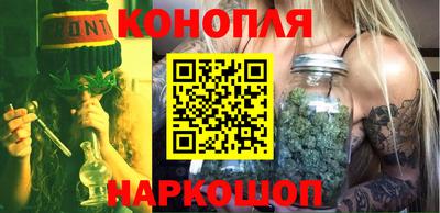 скорость Балаково