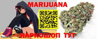 герыч Балашиха