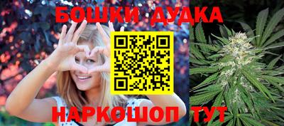 скорость Балаково