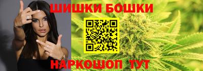герыч Балашиха