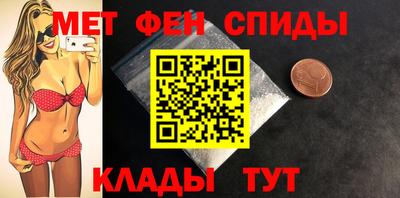 mdma Апшеронск