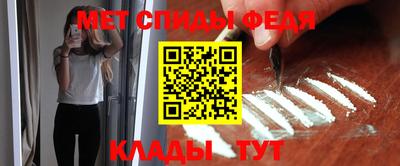 МДПВ Малоярославец
