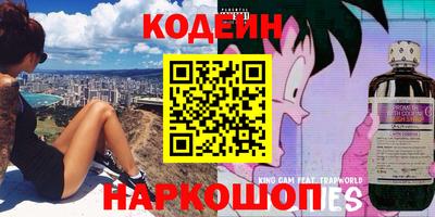 прущие крисы Аргун