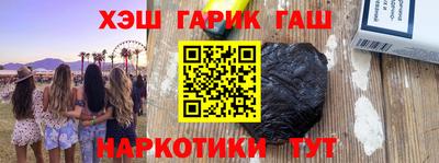 скорость Балаково