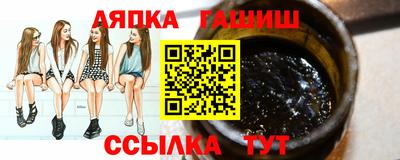 мет Балахна