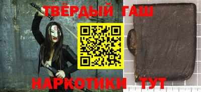 скорость Балаково