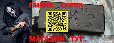 mdma Апшеронск