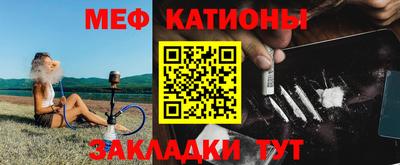 прущие крисы Аргун